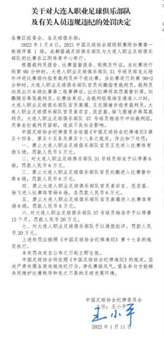 也因此，俱乐部以巨额费用引进了很多滕哈赫的旧部，比如奥纳纳、利桑德罗和安东尼，但收效甚微。